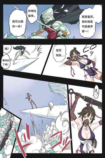 第12頁圖