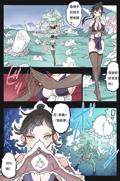 第24頁圖