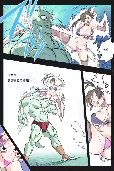 第32頁圖