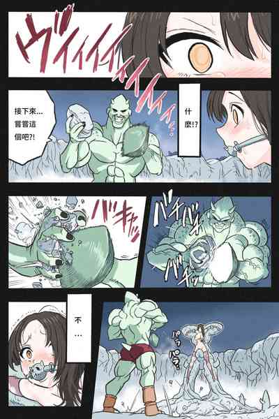 第52頁圖