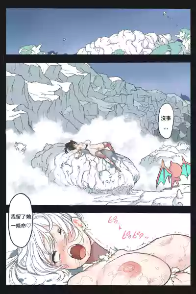第76頁圖