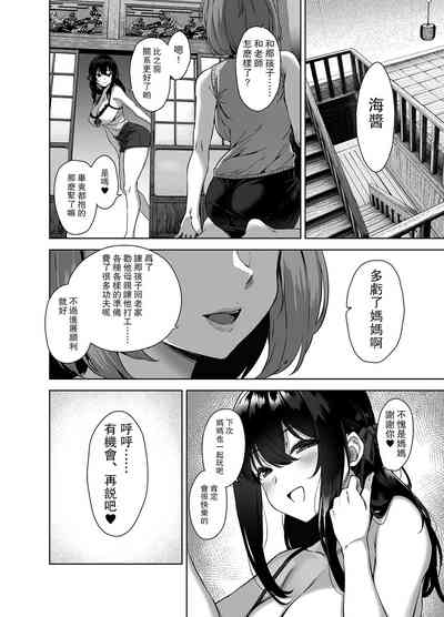 第48页图