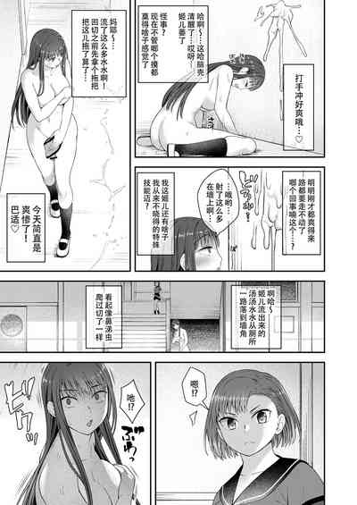 第16页图