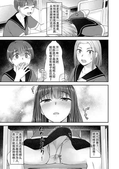 第28页图