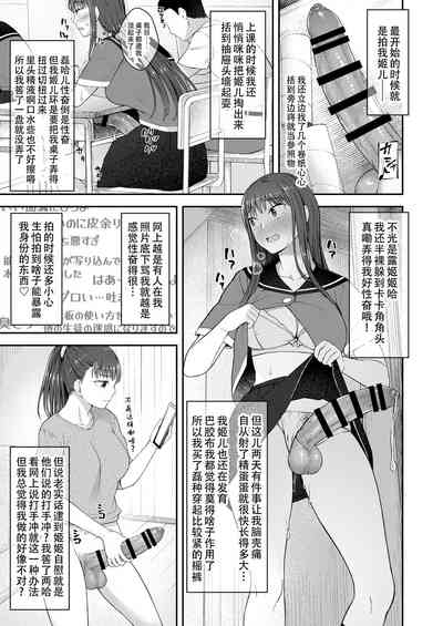 第4页图