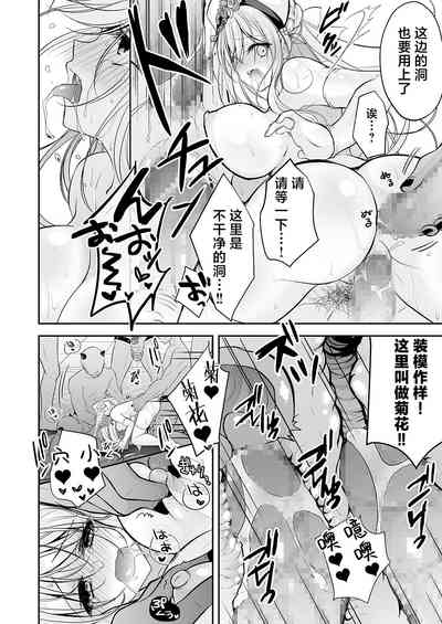 第32頁圖