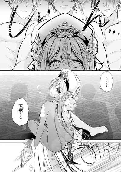 第44頁圖