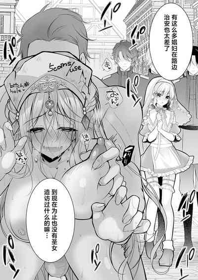 第52頁圖
