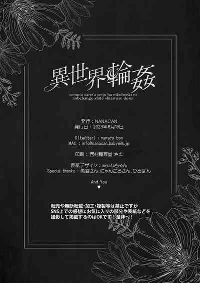 第56頁圖