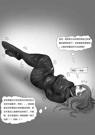 第8頁圖