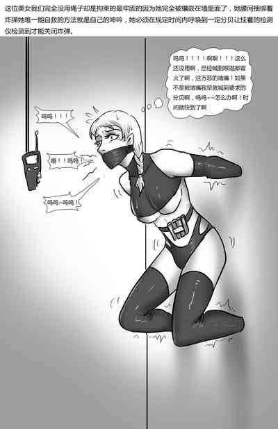 第12頁圖