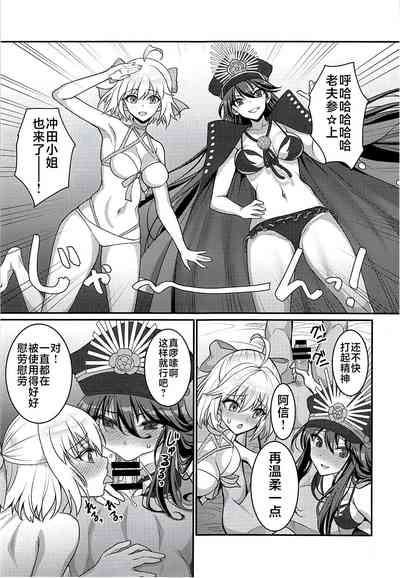第24页图
