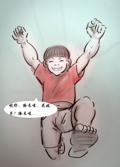 第4页图