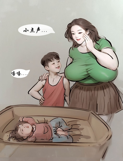 第8页图