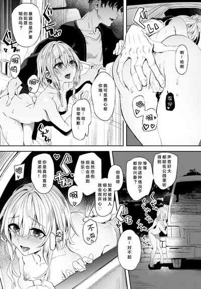 第16頁圖