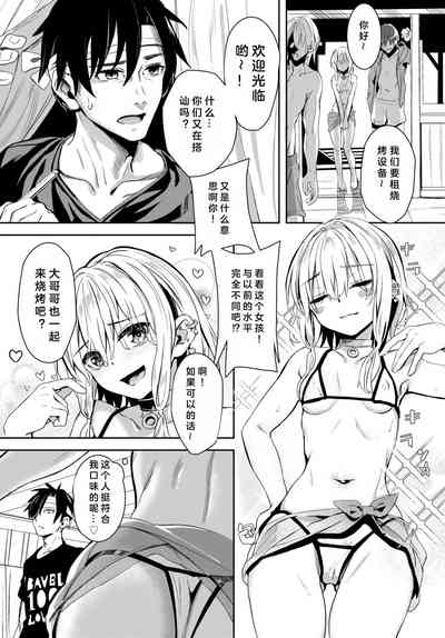 第32頁圖