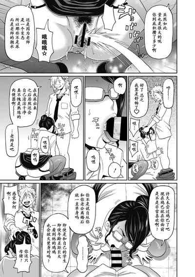 第12页图