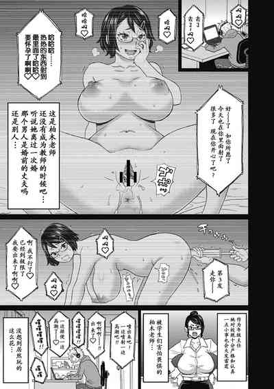 第4页图
