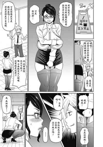 第8页图