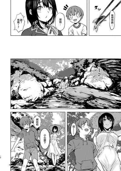 第16頁圖