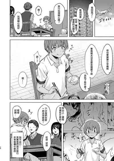 第28頁圖