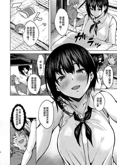 第8頁圖