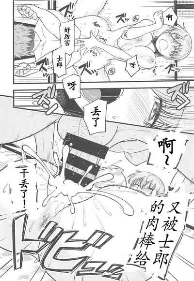 第24頁圖