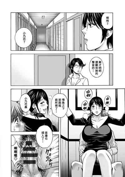 第144頁圖
