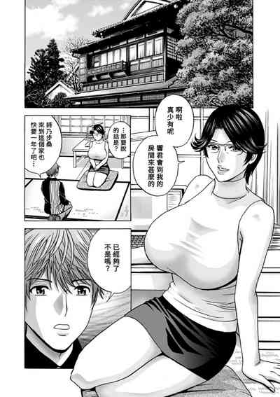 第168頁圖