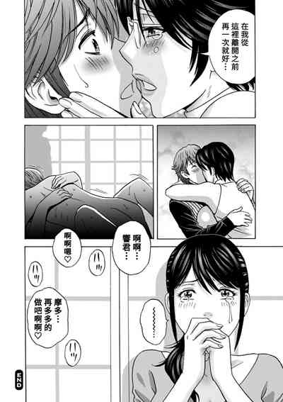 第172頁圖