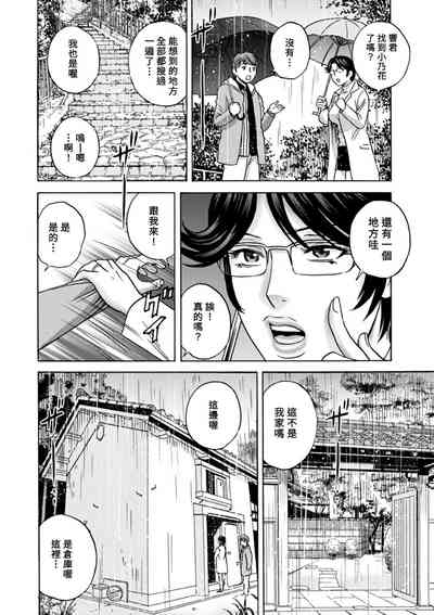 第176頁圖