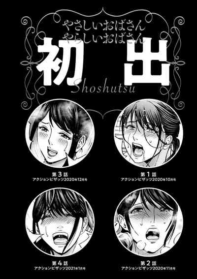 第192頁圖