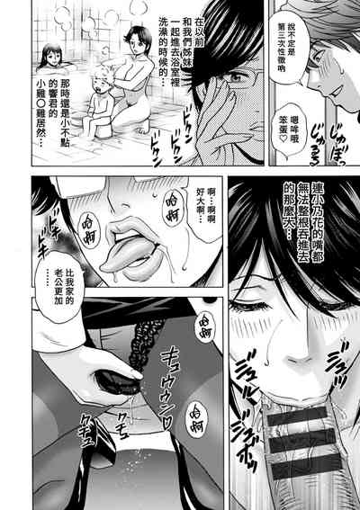 第68頁圖