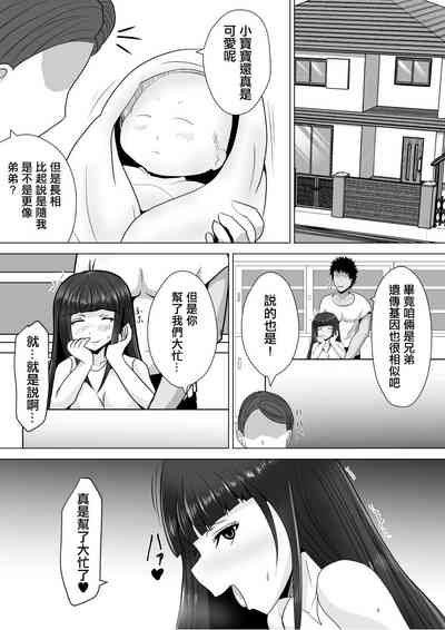 第32頁圖