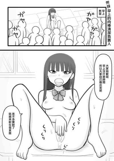 第16頁圖