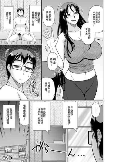 第16頁圖