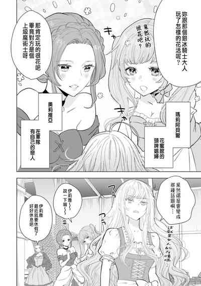 第100頁圖