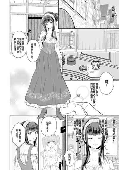 第104頁圖
