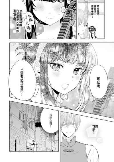 第120頁圖