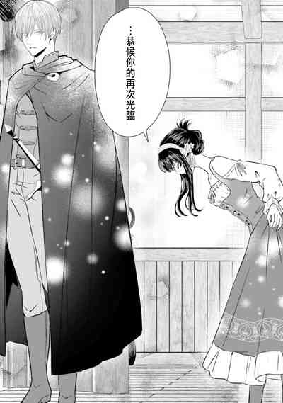 第124頁圖
