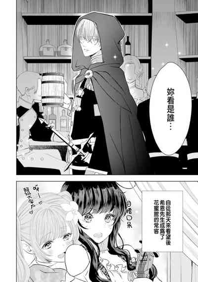 第128頁圖