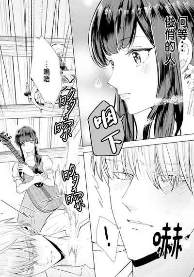 第28頁圖
