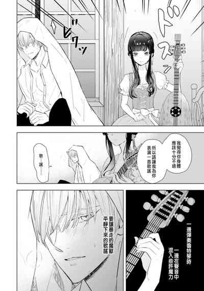 第36頁圖