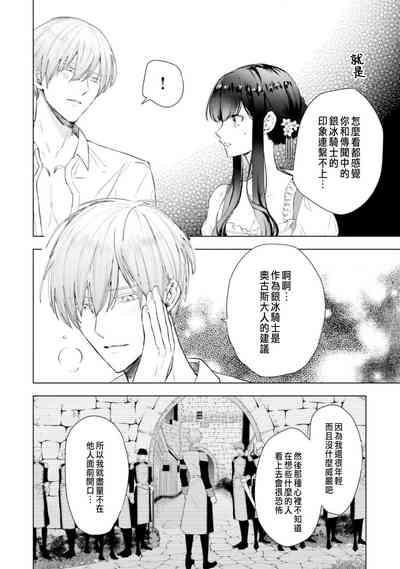 第40頁圖