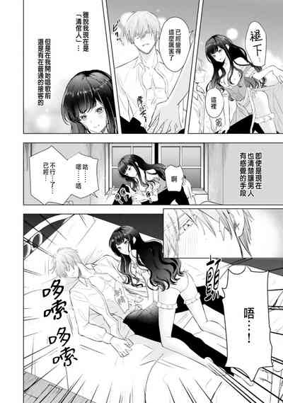 第48頁圖