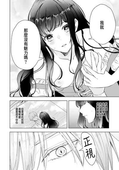 第52頁圖