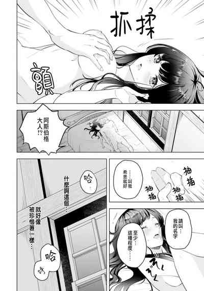 第60頁圖