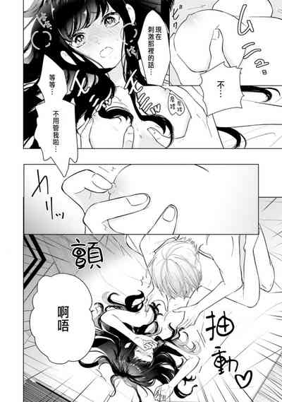 第72頁圖