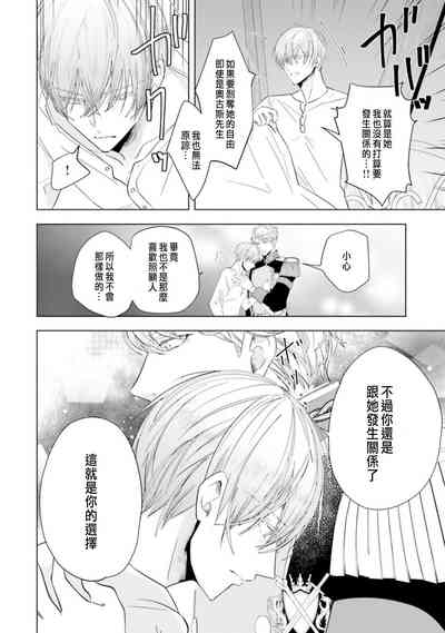 第92頁圖