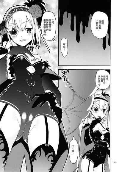 第32页图